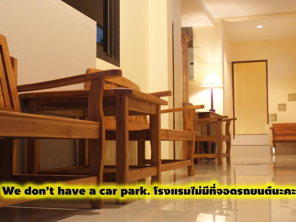 Tara Bed And Breakfast Kanchanaburi Exterior photo